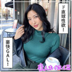 Thumbnail of related posts 176