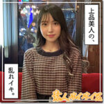 Thumbnail of related posts 119