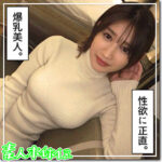 Thumbnail of related posts 163