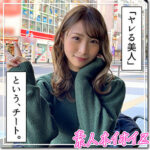 Thumbnail of related posts 051