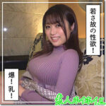 Thumbnail of related posts 092