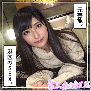 Thumbnail of post image 014