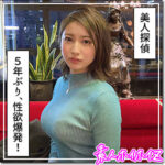 Thumbnail of related posts 023