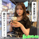 Thumbnail of related posts 112