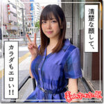 Thumbnail of related posts 051