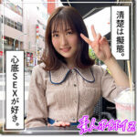 Thumbnail of related posts 168