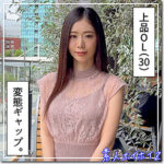 Thumbnail of related posts 088