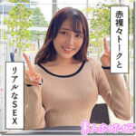 Thumbnail of related posts 062