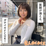 Thumbnail of related posts 057