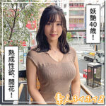Thumbnail of related posts 036