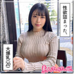 Thumbnail of related posts 051