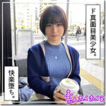 Thumbnail of related posts 131