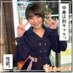 Thumbnail of related posts 115