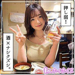 Thumbnail of post image 113