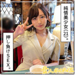 Thumbnail of related posts 067