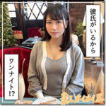 Thumbnail of related posts 039