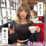 Thumbnail of related posts 190