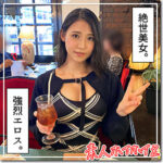 Thumbnail of related posts 118