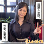 Thumbnail of related posts 192