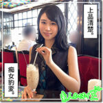 Thumbnail of related posts 134