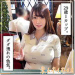 Thumbnail of related posts 064