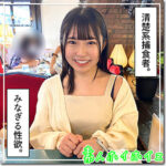 Thumbnail of related posts 196