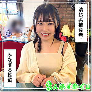 Thumbnail of post image 058