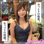 Thumbnail of related posts 085