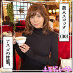 Thumbnail of related posts 095