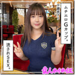 Thumbnail of related posts 139