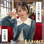 Thumbnail of related posts 020