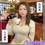 Thumbnail of related posts 146