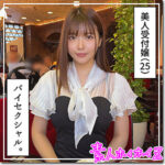 Thumbnail of related posts 145
