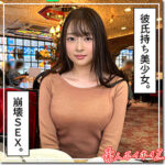 Thumbnail of related posts 104