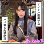 Thumbnail of related posts 023
