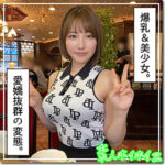 Thumbnail of related posts 065
