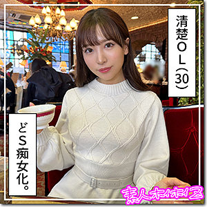 Thumbnail of post image 093