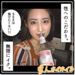 Thumbnail of related posts 122