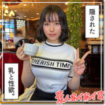 Thumbnail of related posts 162