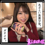 Thumbnail of related posts 106