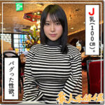 Thumbnail of related posts 077
