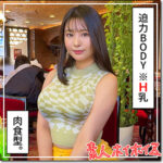 Thumbnail of related posts 093