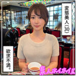 Thumbnail of related posts 115