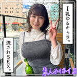 Thumbnail of related posts 037