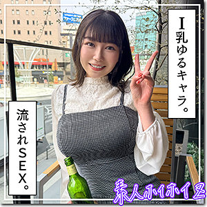 Thumbnail of post image 044