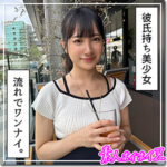 Thumbnail of related posts 092