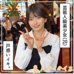 Thumbnail of related posts 179