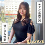 Thumbnail of related posts 077