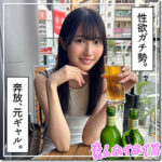 Thumbnail of related posts 135