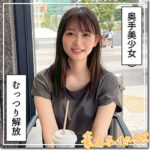 Thumbnail of related posts 156